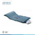 AG-M015 more advanced hospital bed medical air mattress for sale